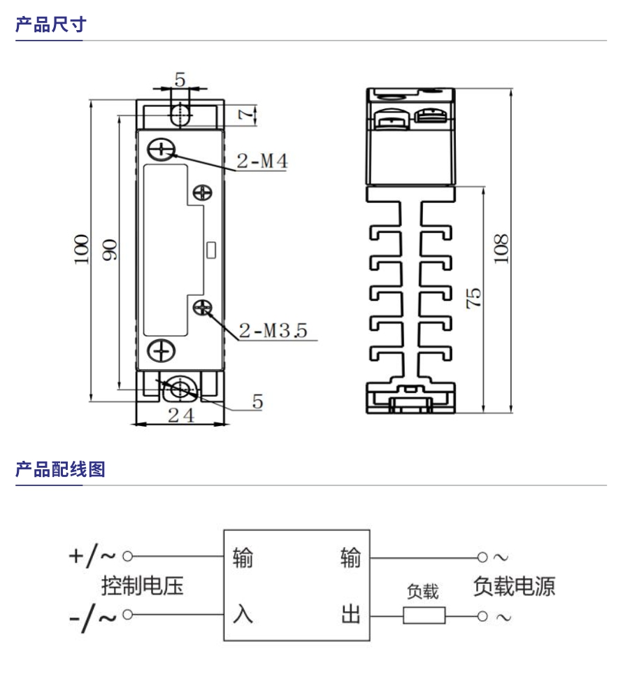 Q621-15、Q621-25产品参数1.jpg
